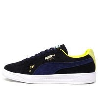 حذاء PUMA Suede Ignite 367175-01