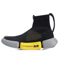(WMNS) Li-Ning Black/Grey/Yellow AGBN058-4