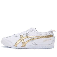 حذاء رياضي Onitsuka Tiger Mexico 66 باللون الذهبي الأبيض 1183A869-100