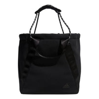 (WMNS) adidas Favorites Tote Bag 'Black' H64755