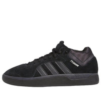 حذاء adidas Spitfire x Tyshawn 'NYC/SF Mashup' HQ9792