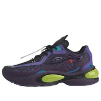 Li-Ning V8 1.5 "أرجواني أسود" ARHQ049-4