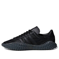 adidas Country Kamanda 'Core Black' EE3642