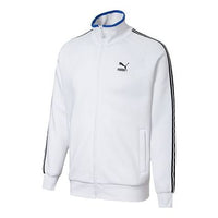 جاكيت كاجوال بشعار PUMA ملون وياقة واقفة باللون الأبيض 598135-02