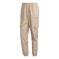 adidas Originals Ozworld Cargo Pants 'Khaki' HL9251
