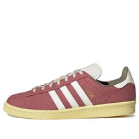 حذاء adidas Campus 80s 'Wonder Red' GY4583