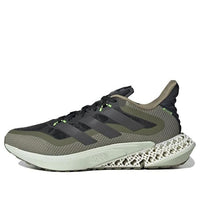 حذاء adidas 4DFWD Pulse 2 'Black Olive' GX9280