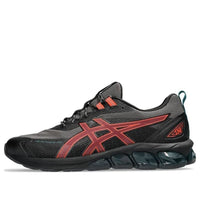 ASICS GEL-Quantum 180 7 'Carrier Grey Black' 1201A879-021