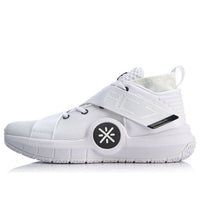 حذاء Li-Ning Wade All City 7 'White Black' ABAP105-5