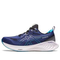 حذاء ASICS Gel-Cumulus 25 "أزرق نيلي" 1011B621-401