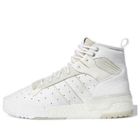 adidas Rivalry RM 'Triple White' G27978