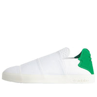 حذاء adidas x Pharrell Elastic Slip On باللون الأبيض AQ4920