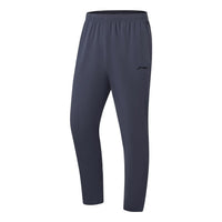 Li-Ning Sports Training Sweatpants 'Black' AYKT205-2