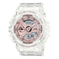 CASIO G-Shock Analog-Digital 'Black White' GA-400SK-1A4PRS&GMA-S110SR-7A