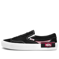 قبعة Vans Slip-on Cap سوداء وردية للجنسين 'Black Pink' VN0A3WM5BEM