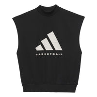 adidas Basketball Sleeveless Sweatshirt 'Black' IN4247