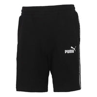 شورت PUMA Amplified "أسود وأبيض" 588824-01
