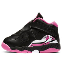 (TD) حذاء Air Jordan 8 Retro 'Pinksicle' CN8093-006