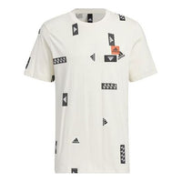 تيشيرتات adidas Must Haves BP3 باللون الأبيض HM2965