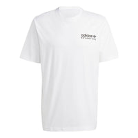 adidas Originals Adventure Nature Awakening Tee IC2332