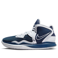 حذاء Nike Kyrie Infinity TB "Midnight Navy" DO9616-400