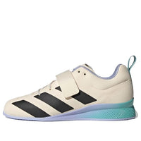adidas Adipower Weightlifting 2 'Wonder White Violet Tone' GZ0176
