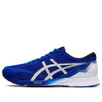 ASICS Tartheredge 'Blue Pure Silver' 1011A544-401
