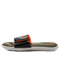 حذاء Under Armour Ignite 6 Slide "Jet Grey Stone" 3022711-103