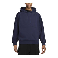 هودي نايكي محبوك "Midnight Navy" DR5406-410