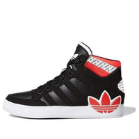 (PS) adidas Hard Court High J 'Transmission Pack - Black' FV6984