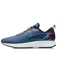 Li-Ning Dark Horse 1 'Navy White' ARMR021-3