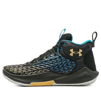 حذاء HOVR Havoc 4 Clone من Under Armour باللون الأسود الذهبي الأزرق 3025994-002