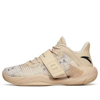 ANTA Splash 4 'يوم الشباب' 112221602-11