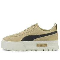 (WMNS) PUMA Mayze 'Infuse' 381652-01
