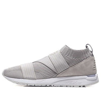 (WMNS) حذاء New Balance 247 "رمادي بيج" WRL247KG