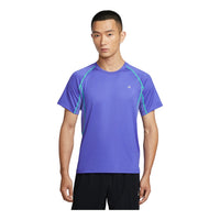 Nike ACG Dri-FIT Short-Sleeve Base Layer T-shirt 'Persian violet Dusty cactus' IO1453-510