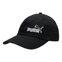 PUMA Essential Cap II 'Black White' 022543-02