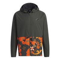 adidas Stay Warm Fleece Lined Windproof Hooded Jacket Green GT6485
