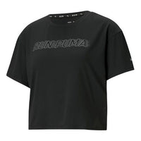 (WMNS) تيشيرت PUMA COOLadapt Skimmer للجري "أسود" 520194-01