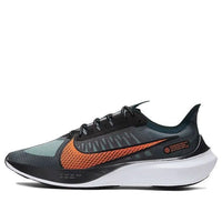 حذاء Nike Zoom Gravity "Midnight Turquoise" BQ3202-300