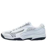 Mizuno Gate Sky Plus 3 Wide 'White Ombre Blue' 71GA234021