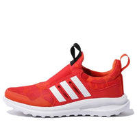 (GS) adidas Activeride 2.0 x Marimekko GW7153