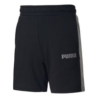 شورت PUMA سادة عادي "أسود" 581873-01