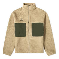 جاكيت Nike ACG Colorblock Pocket Fleece Stand Collar Logo Jacket كاكي CT2949-247