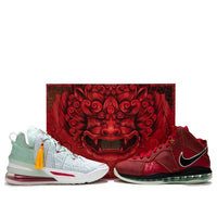 Nike LeBron 18 EP وLebron 8 QS 'Green Red' DB7644-002(S-BOX)