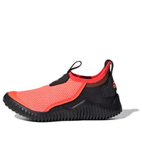 (PS) أديداس Rapidazen S.Rdy C FU7596