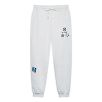 Li-Ning BadFive Changan Boy Graphic Joggers Sweatpants 'Grey' AKLSG33-1