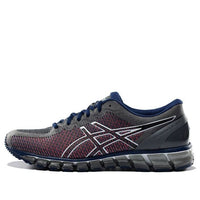 ASICS Gel-Quantum 360 CM 'Carbon Silver' T6G1N-9701
