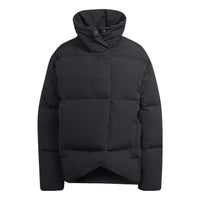 (WMNS) adidas Big Baffle Down Jacket 'Black' HN9934