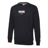 بلوفر PUMA كاجوال برقبة دائرية أسود 598134-01